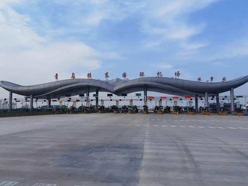 青島膠東機(jī)場(chǎng)