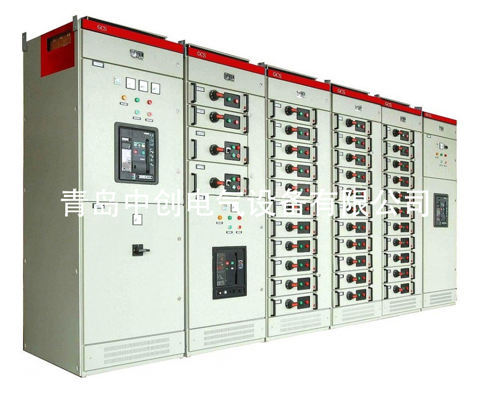 低壓GSC柜